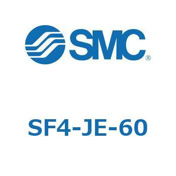 S Series(SF4-JE) SMC