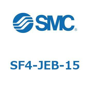 S Series(SF4-JEB) SMC