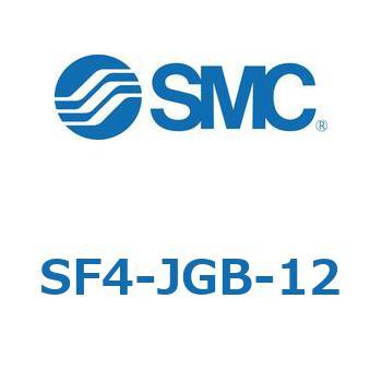 S Series(SF4-JGB) SMC