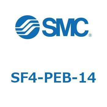 S Series(SF4-PEB) SMC