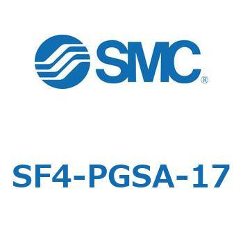 SF4-PGSA-17 S Series(SF4-PGSA) SMC 42675754