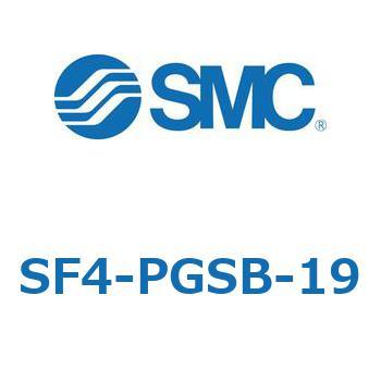 S Series(SF4-PGSB) SMC
