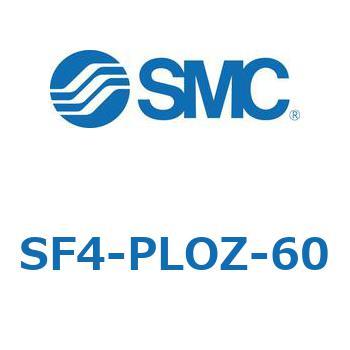 S Series(SF4-PLOZ) SMC