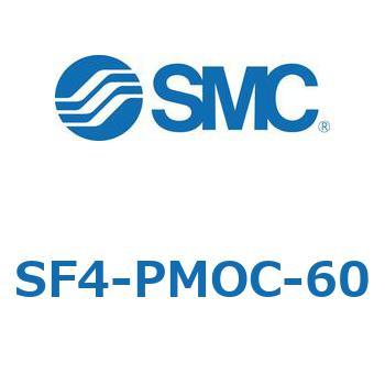 S Series(SF4-PMOC) - SMC