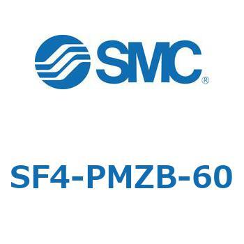 S Series(SF4-PMZB) SMC