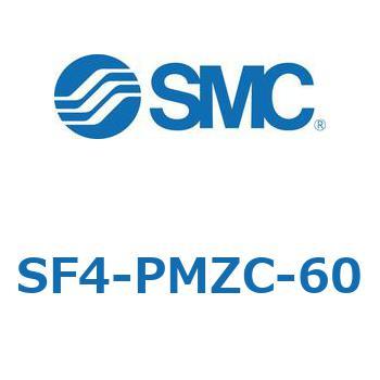 S Series(SF4-PMZC) - SMC