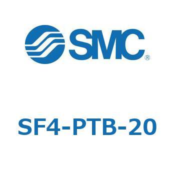 S Series(SF4-PTB) SMC