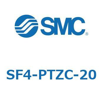 S Series(SF4-PTZC) - SMC