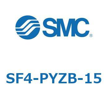S Series(SF4-PYZB) SMC