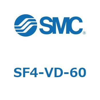 S Series(SF4-VD) SMC