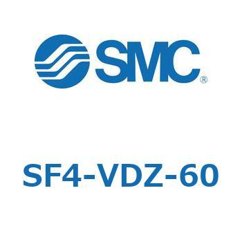 S Series(SF4-VDZ) SMC