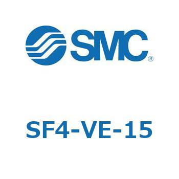 S Series(SF4-VE) SMC