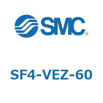 S Series(SF4-VEZ) SMC