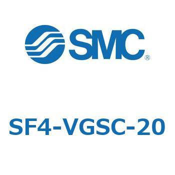 S Series(SF4-VGSC) SMC
