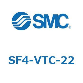 S Series(SF4-VTC) - SMC