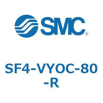 S Series(SF4-VYOC) SMC