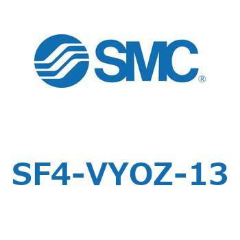 S Series(SF4-VYOZ) SMC