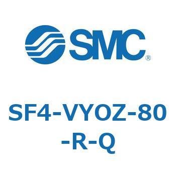 S Series(SF4-VYOZ) SMC