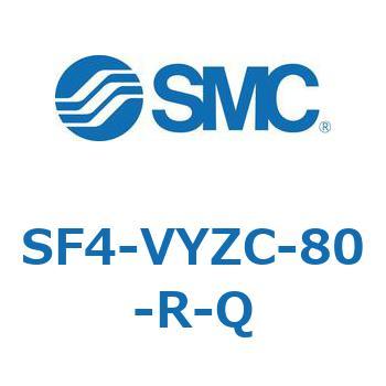 S Series(SF4-VYZC) SMC