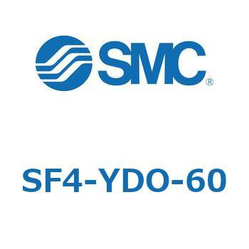 S Series(SF4-YDO) SMC