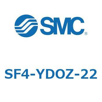 S Series(SF4-YDOZ) SMC