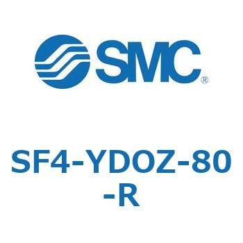S Series(SF4-YDOZ) SMC