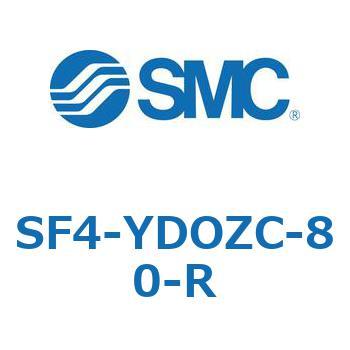 S Series(SF4-YDOZC) SMC