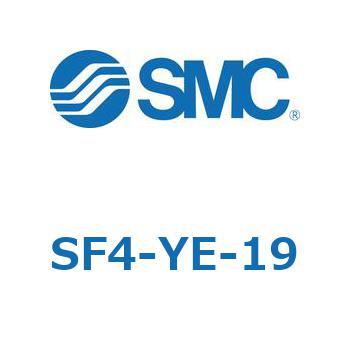 S Series(SF4-YE) SMC
