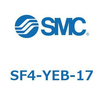 S Series(SF4-YEB) SMC