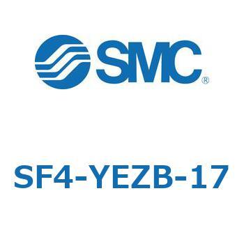 S Series(SF4-YEZB) SMC