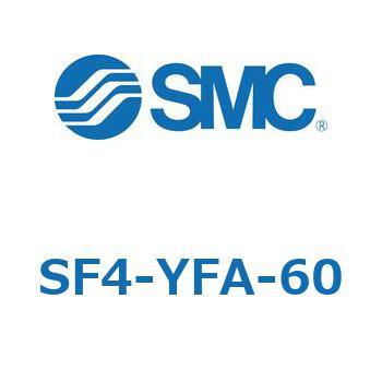 S Series(SF4-YFA) - SMC