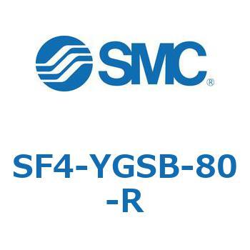 S Series(SF4-YGSB) SMC
