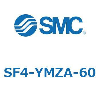 S Series(SF4-YMZA) SMC
