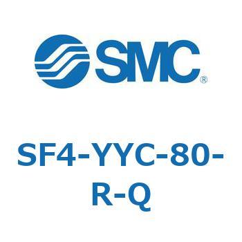 S Series(SF4-YYC) - SMC