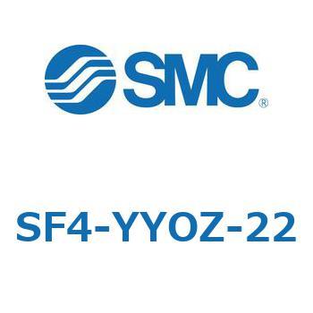 S Series(SF4-YYOZ) SMC