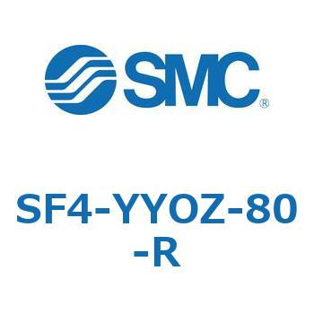 S Series(SF4-YYOZ) SMC
