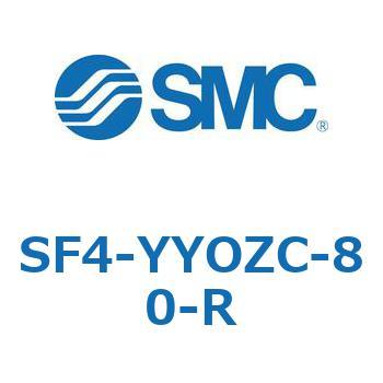 S Series(SF4-YYOZC) - SMC