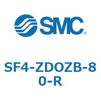 SF4-ZDOZB-80-R S Series(SF4-ZDOZB) SMC 42693823