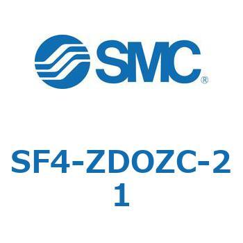 S Series(SF4-ZDOZC) - SMC