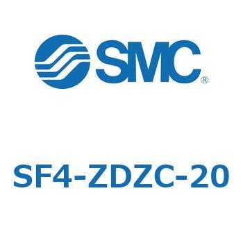 S Series(SF4-ZDZC) SMC
