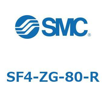 S Series(SF4-ZG) SMC