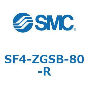 S Series(SF4-ZGSB) SMC