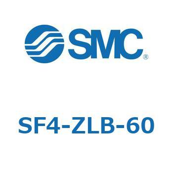 S Series(SF4-ZLB) SMC