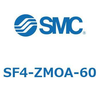 S Series(SF4-ZMOA) SMC