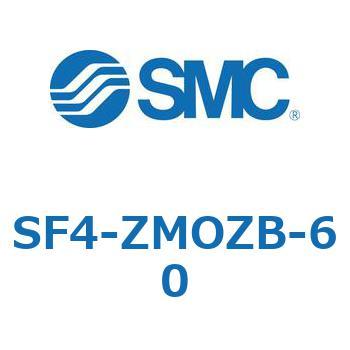 S Series(SF4-ZMOZB) SMC