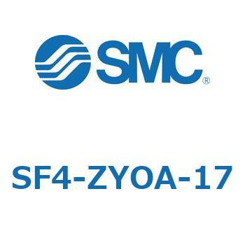 S Series(SF4-ZYOA) SMC