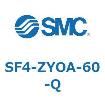 S Series(SF4-ZYOA) SMC