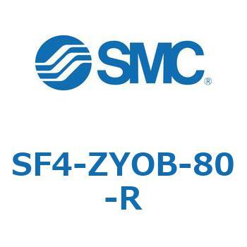 SF4-ZYOB-80-R S Series(SF4-ZYOB) SMC 42698172