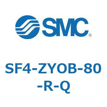 SF4-ZYOB-80-R-Q S Series(SF4-ZYOB) SMC 42698188