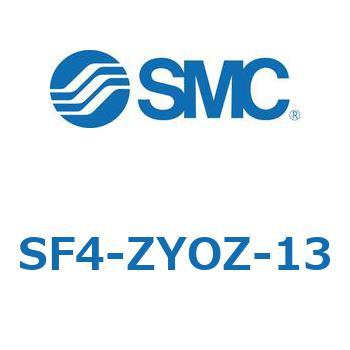 S Series(SF4-ZYOZ) SMC